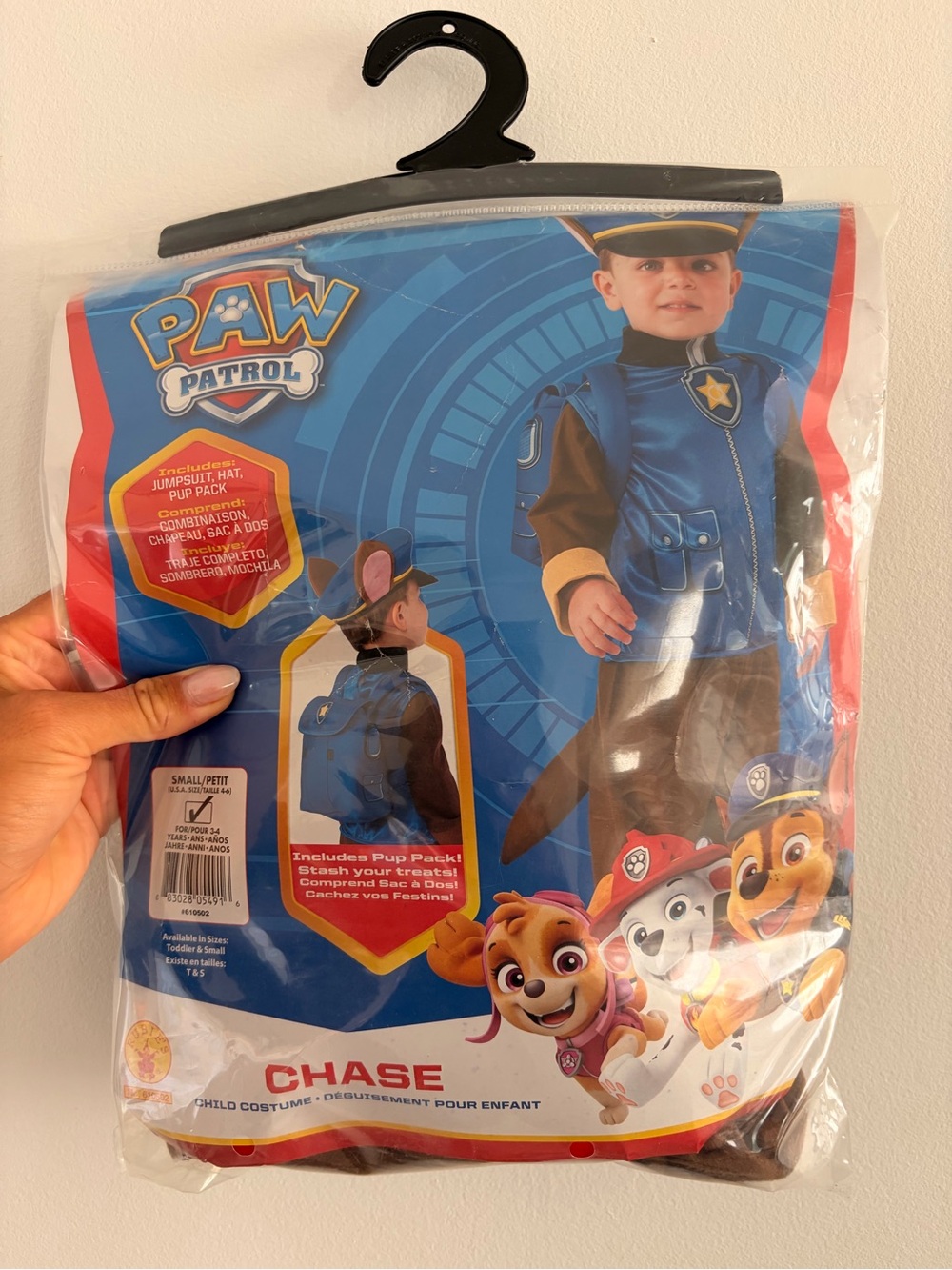 Paw Patrol Chase Police Costume in Blue and Brown